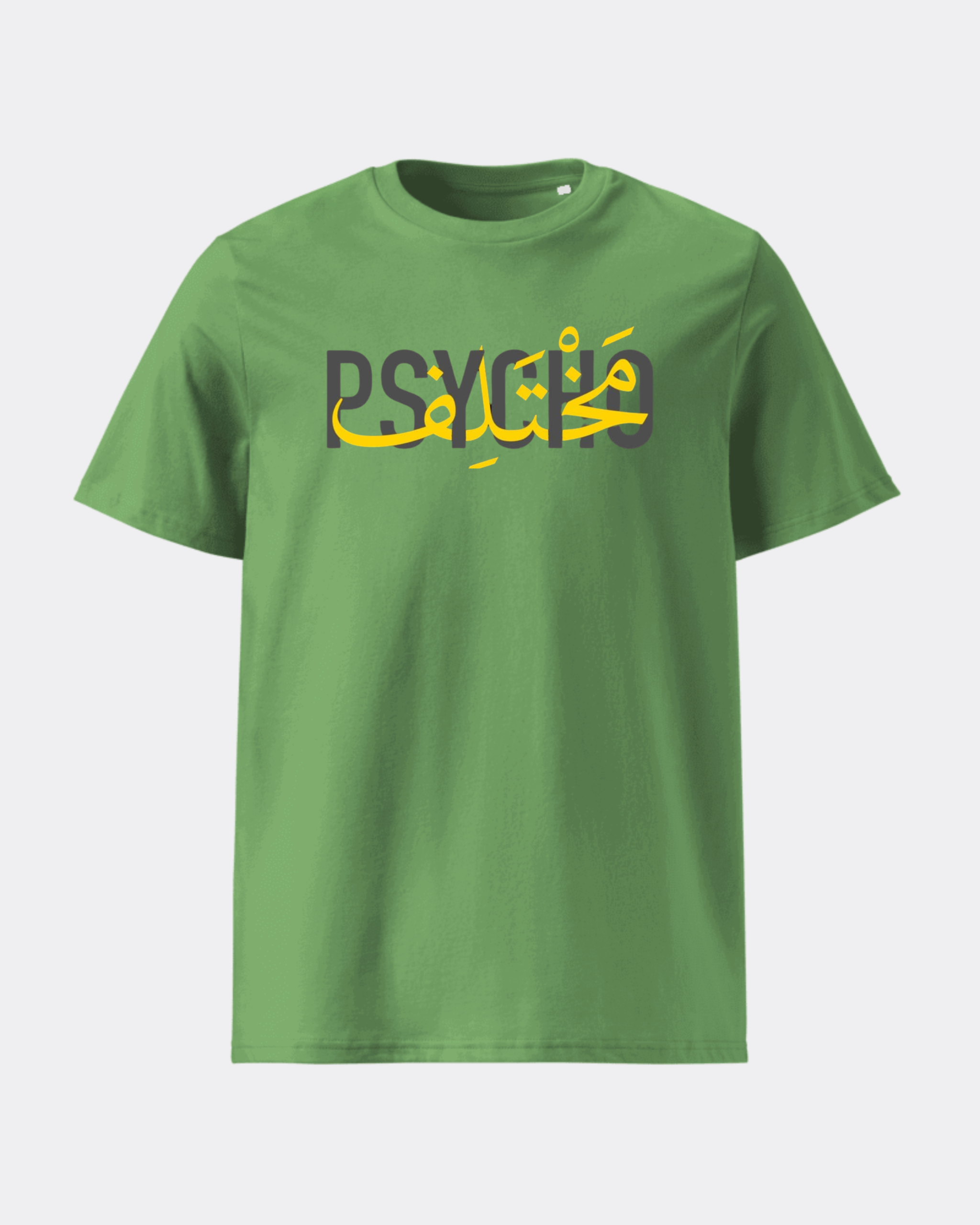Persian Script Graphic T-Shirt
